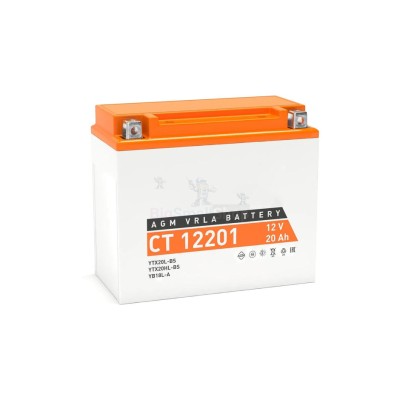 Аккумулятор ATVBoost GEL 12V 20Ah - купить в Малой Арешевке